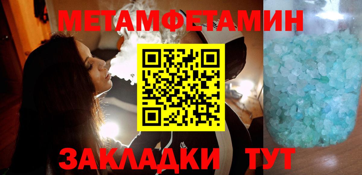 Сунжа  АМФ VHQ  Вход с VPN 