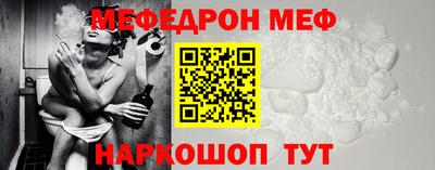 альфа пвп VHQ Пугачёв