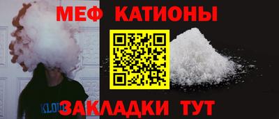 не бодяженный Пушкино