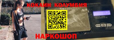 не бодяженный Пушкино