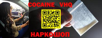 не бодяженный Пушкино