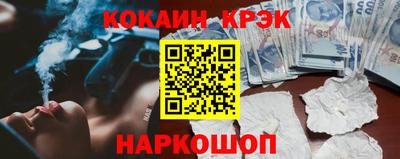 герыч Пыть-Ях