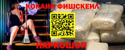 герыч Пыть-Ях