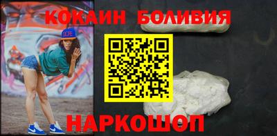 не бодяженный Пушкино