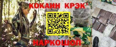 альфа пвп VHQ Пугачёв