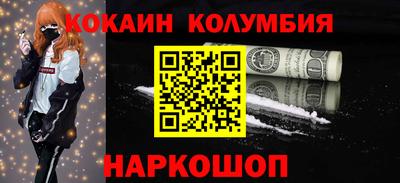 не бодяженный Пушкино