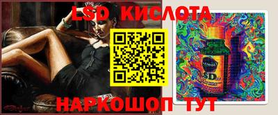 альфа пвп VHQ Пугачёв