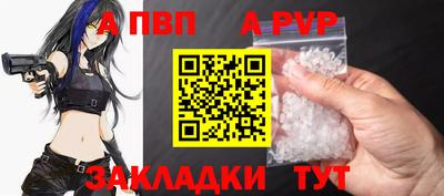 не бодяженный Пушкино