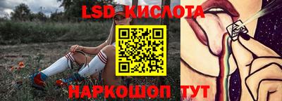 альфа пвп VHQ Пугачёв