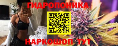 герыч Пыть-Ях