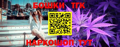 герыч Пыть-Ях