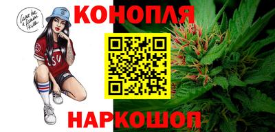 не бодяженный Пушкино
