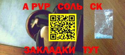 не бодяженный Пушкино