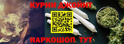 альфа пвп VHQ Пугачёв