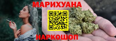 альфа пвп VHQ Пугачёв