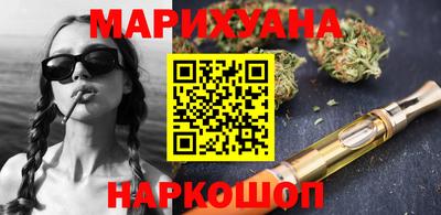 не бодяженный Пушкино