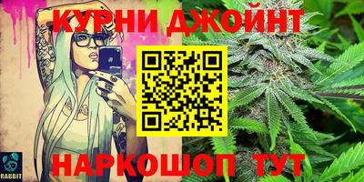 альфа пвп VHQ Пугачёв