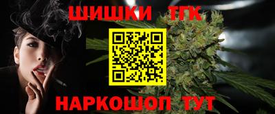 не бодяженный Пушкино