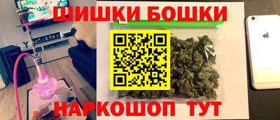 не бодяженный Пушкино