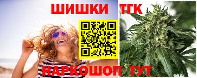 альфа пвп VHQ Пугачёв