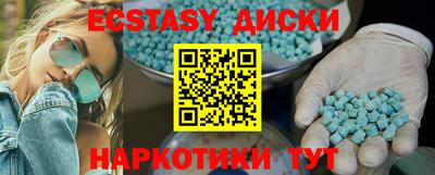 не бодяженный Пушкино