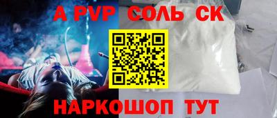 не бодяженный Пушкино