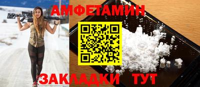 не бодяженный Пушкино