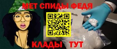 герыч Пыть-Ях