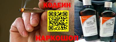 альфа пвп VHQ Пугачёв