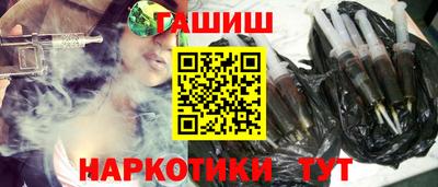 герыч Пыть-Ях
