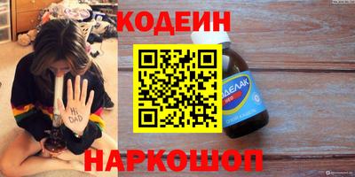 не бодяженный Пушкино